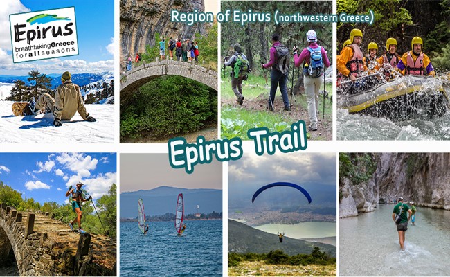 epirus_trail