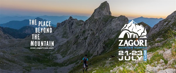 logo_zagori_600x250