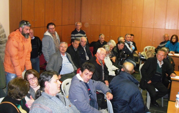 ΔΑΣΙΚΟΙ ΧΑΡΤΕΣ ΗΜΕΡΙΔΑ 2