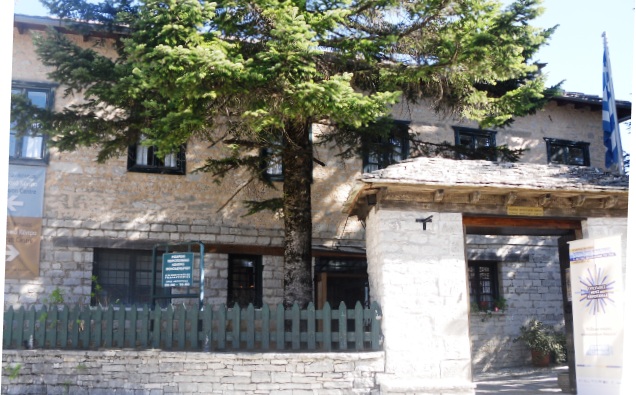 ριζαρειο