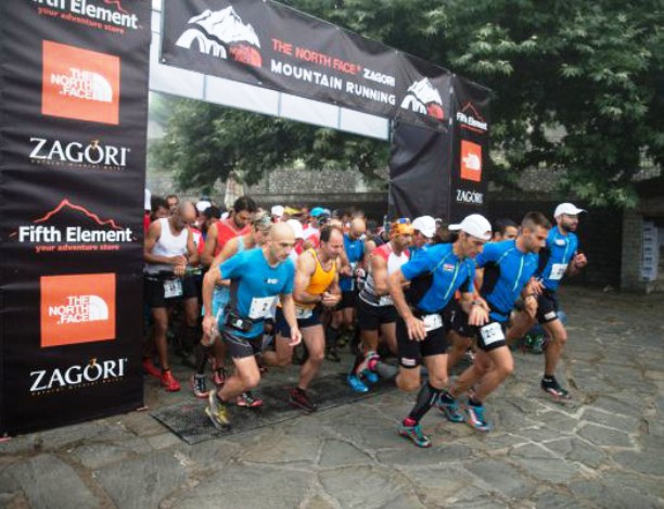 north-face-zagori-mountain-running-stin-ekthesi-marathoniou