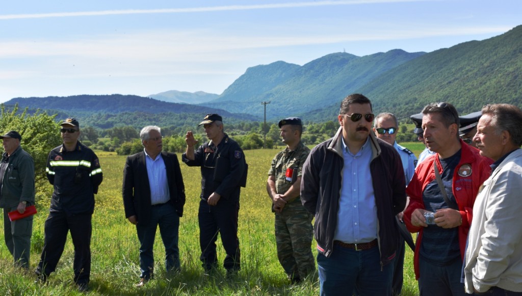 ΔΗΜΟΣ