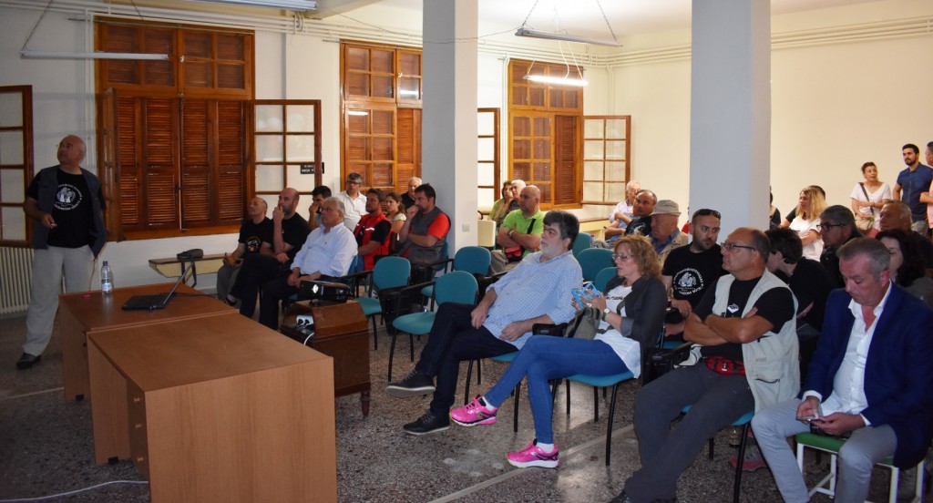 ΕΙΣΗΓΗΣΗ ΚΩΝΣΤΑΝΤΙΝΙΔΗΣ