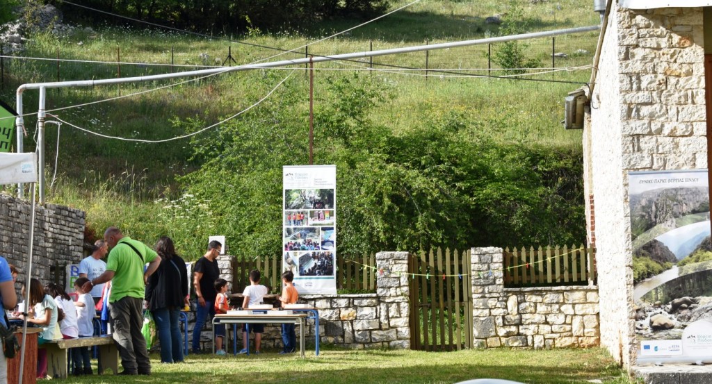ΕΡΓΑΣΤΗΡΙ ΓΙΑ ΠΑΙΔΙΑ