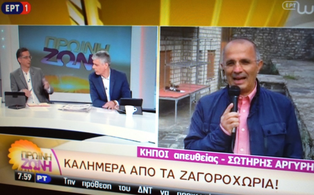 Εικόνα 004