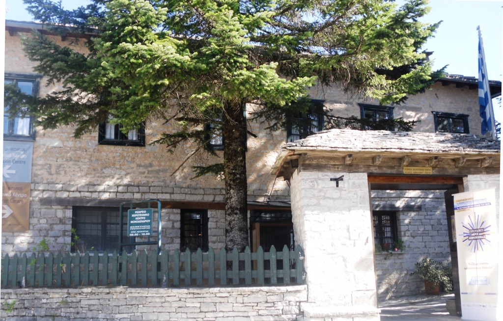Εικόνα 029