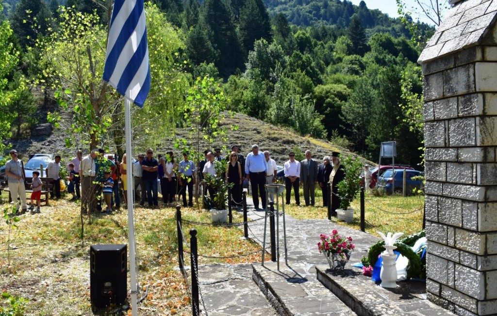 Εικόνα 061