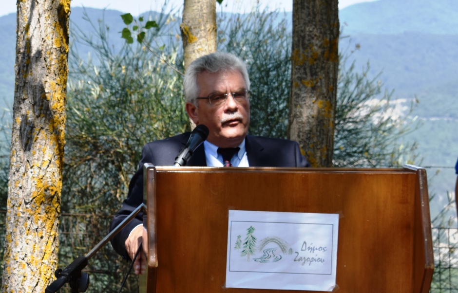 Εικόνα 069