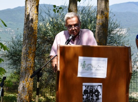 Εικόνα 070