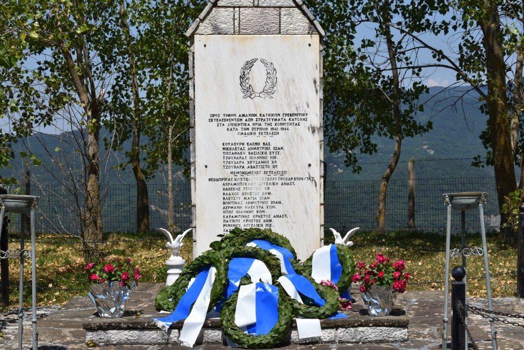 Εικόνα 076