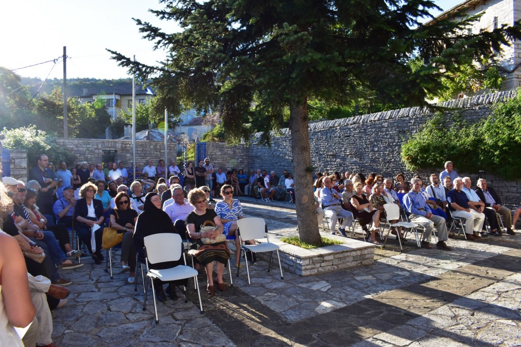 ΚΟΙΝΟ ΜΟΝΟΔΕΝΔΡΙ