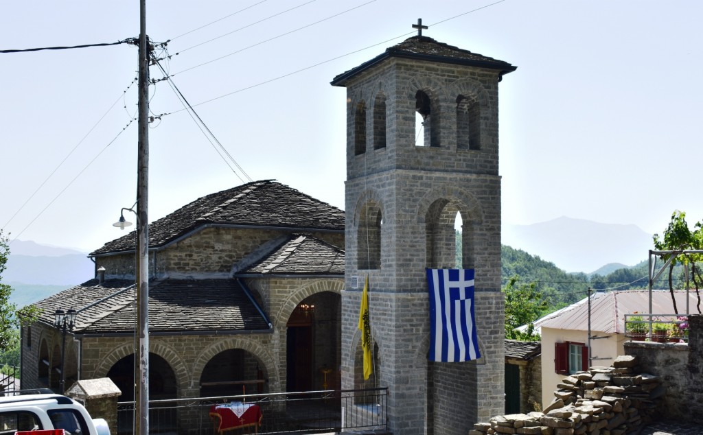 ΤΟ ΝΕΟ ΚΩΔΩΝΟΣΤΑΣΙΟ