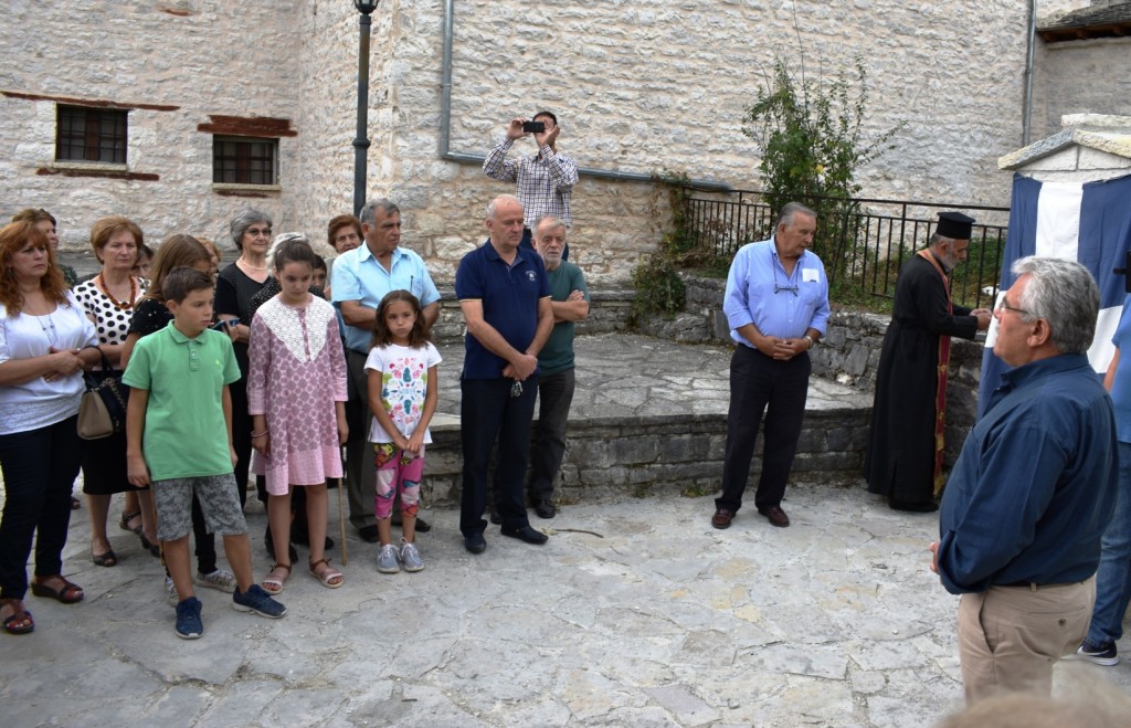 Εικόνα 010