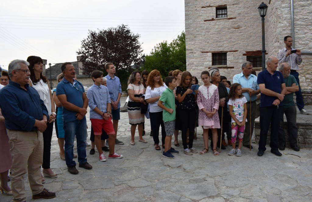 Εικόνα 011