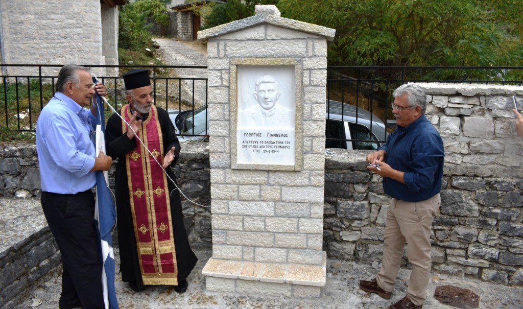 Εικόνα 020