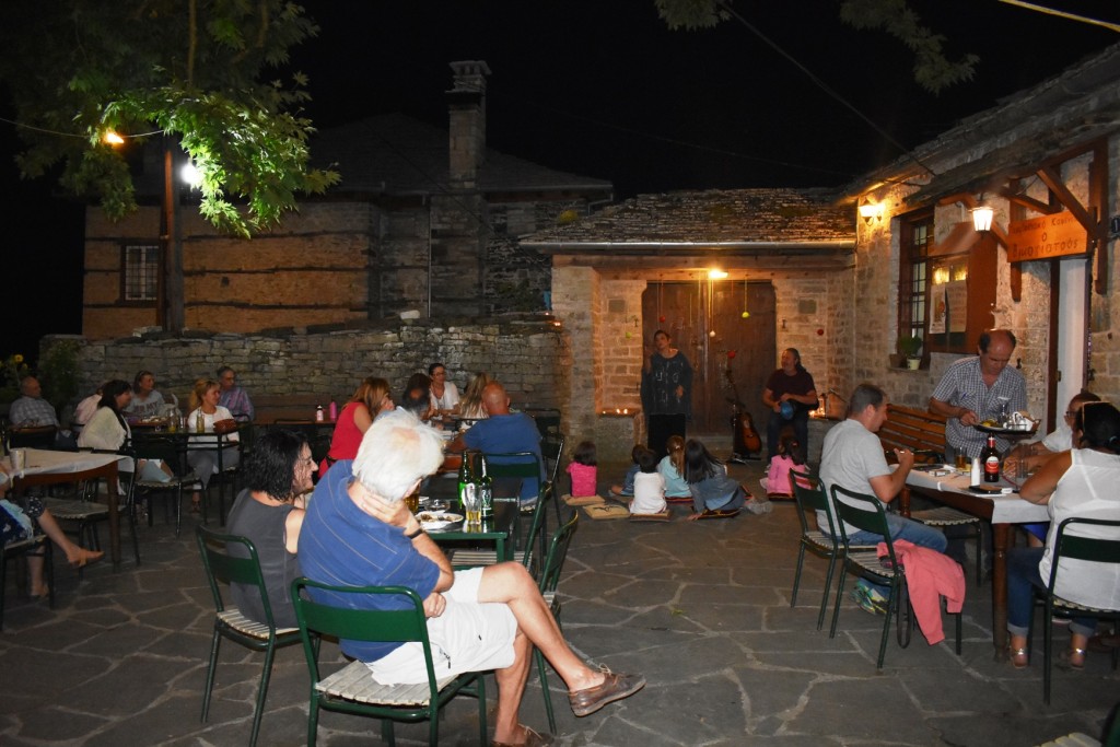 Εικόνα 038