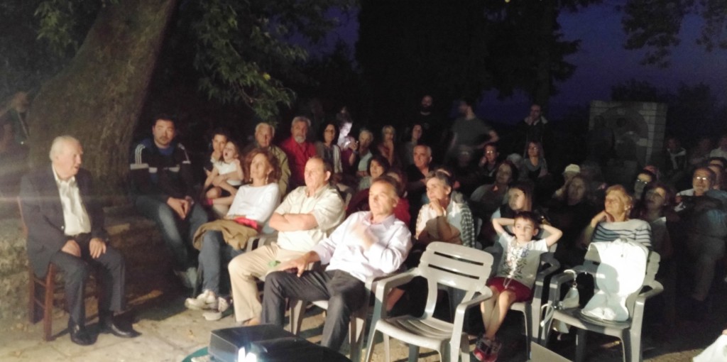 βιβλιο κικόπουλου ελαφότοπος