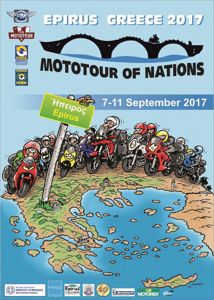 mototour-fim20-1400x1964
