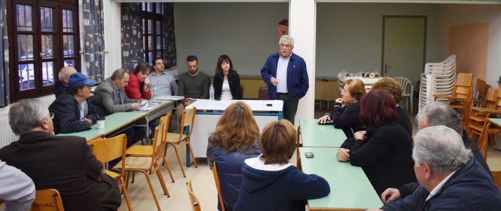 Εικόνα 051
