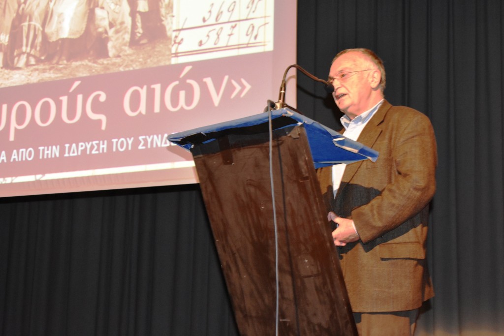 ΣΚΗΝΟΘΕΤΗΣ ΣΤ. ΨΥΛΛΑΚΗΣ