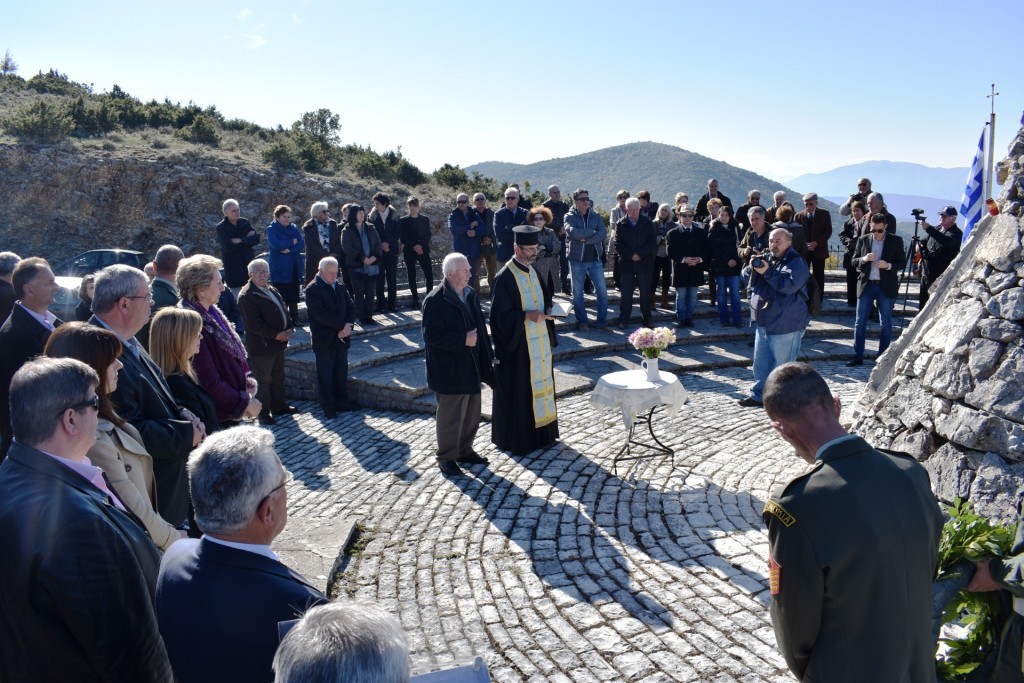 ΤΥΜΒΟΣ ΓΚΡΑΜΠΑΛΑΣ ΕΚΔΗΛΩΣΗ