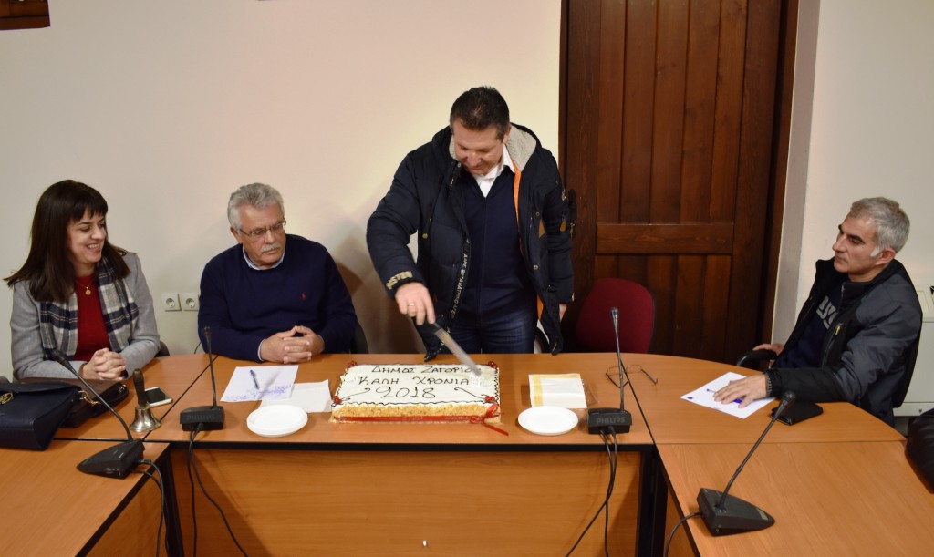 Εικόνα 013