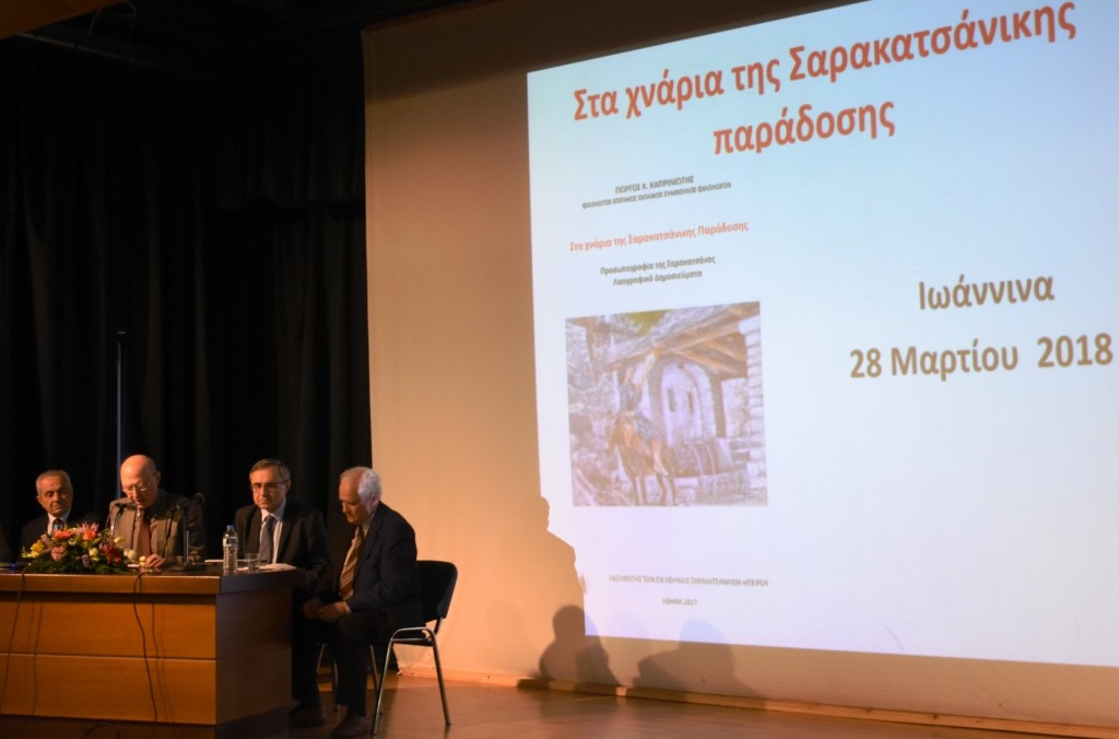 Εικόνα 002
