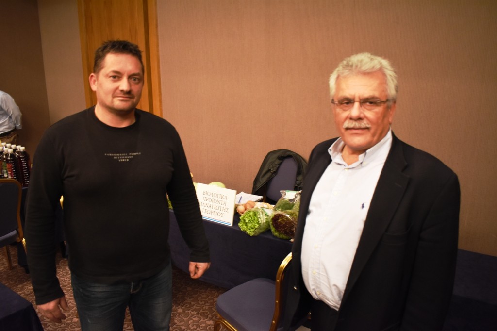 Εικόνα 002 ΓΕΩΡΓΙΟΥ
