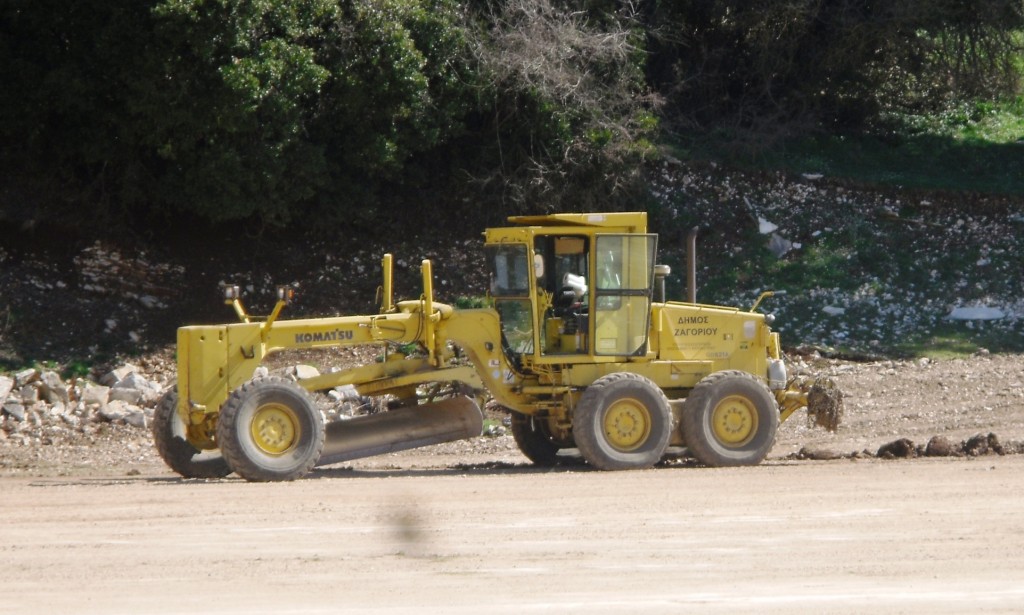 Εικόνα 111