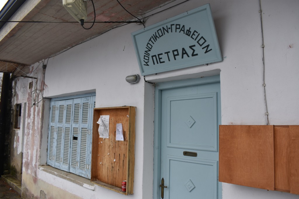 Εικόνα 064