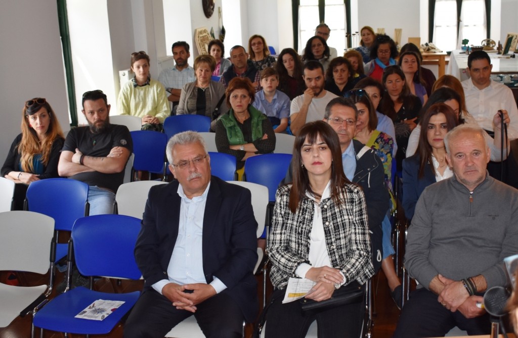 ΗΜΕΡΙΔΑ ΜΟΝΟΔΕΝΔΡΙ