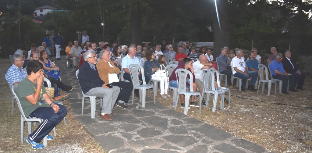ΑΣΠΡΑΓΓΕΛΟΙ ΕΚΔΗΛΩΣΗ