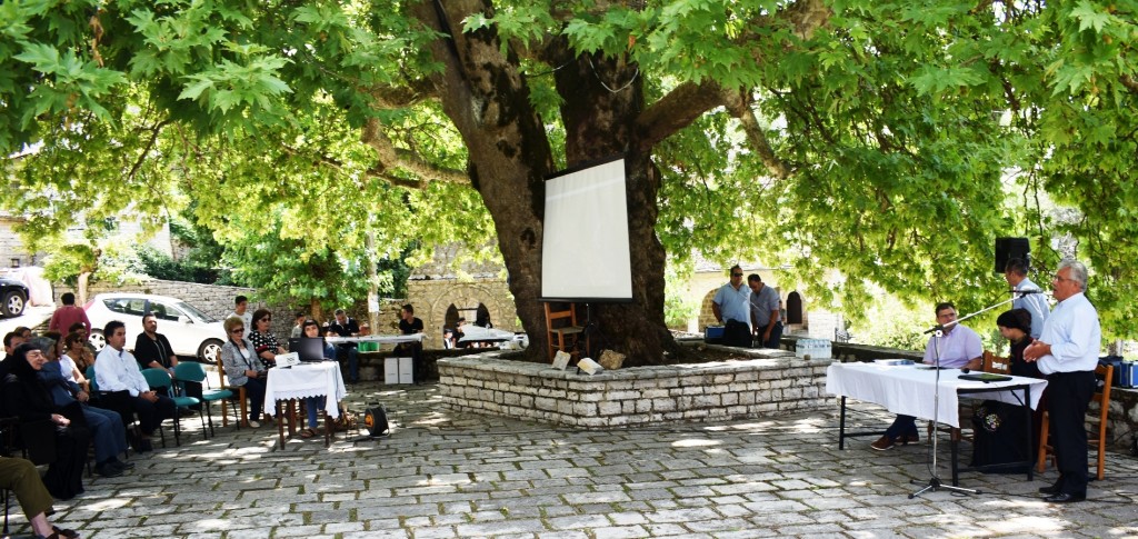 ΔΗΜΑΡΧΟΣ ΖΑΓΟΡΙΟΥ ΧΑΙΡΕΤΙΣΜΟΣ