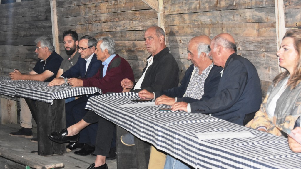 ΕΠΙΣΗΜΟΙ