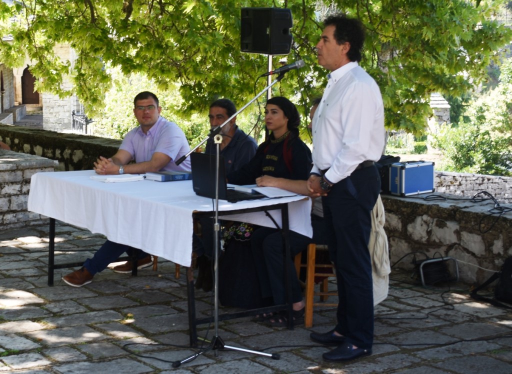 Εικόνα 056