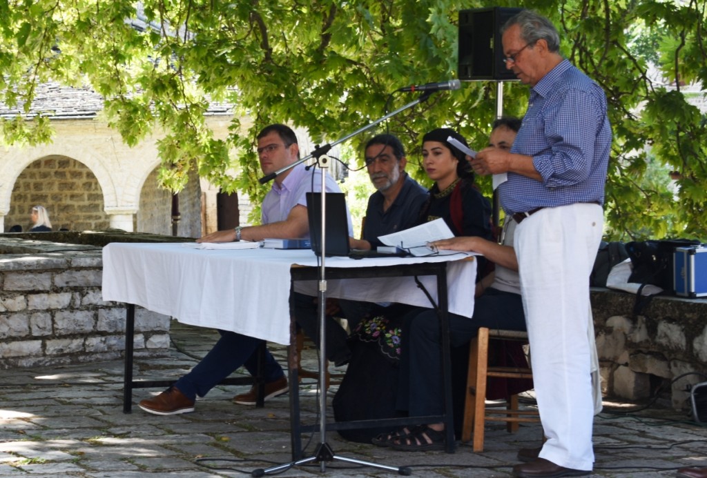 Εικόνα 066