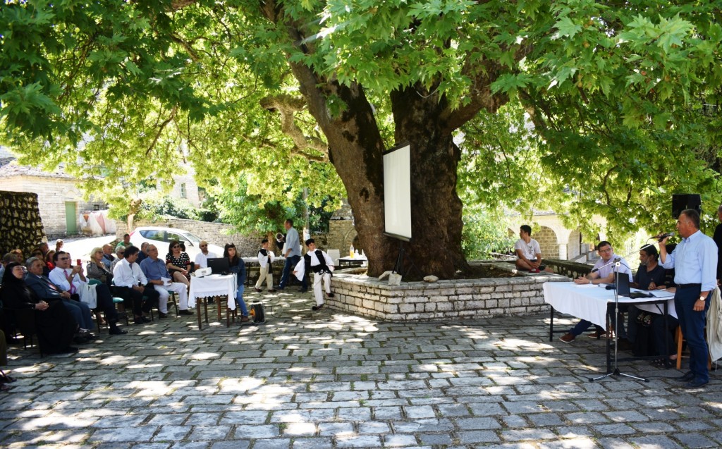 ΧΑΙΡΕΤΙΣΜΟΣ Γ. ΚΑΡΑΜΠΙΝΑΣ