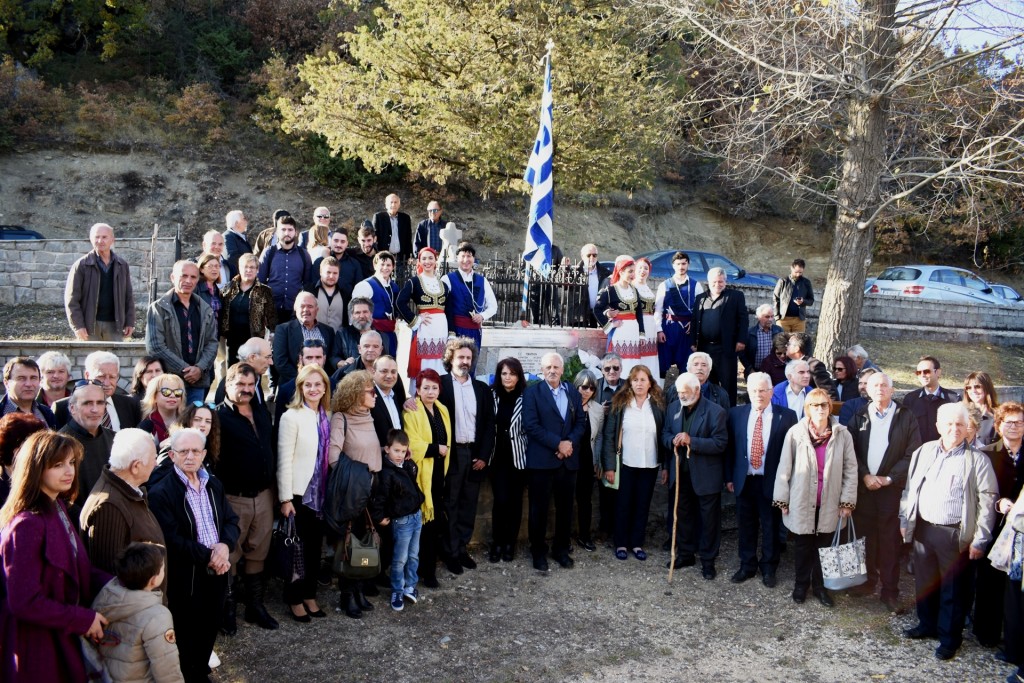ΑΝΑΜΝΗΣΤΙΚΗ ΦΩΤΟΓΡΑΦΙΑ