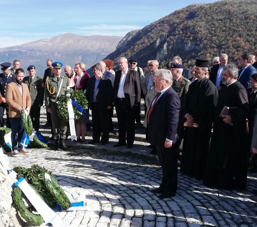 ΣΤΕΦΑΝΙ -ΓΚΡΑΜΠΑΛΑ-ΔΗΜΑΡΧΟΣ ΖΑΓΟΡΙΟΥ