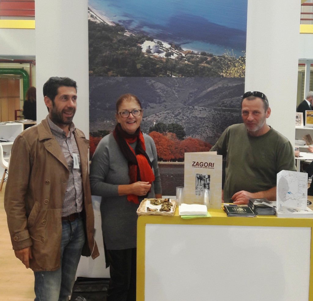 φιλοξενια 2018