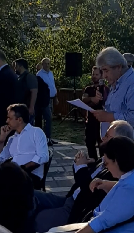 mitsotakis-vitsa