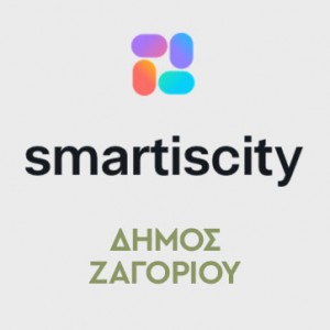 smartcity